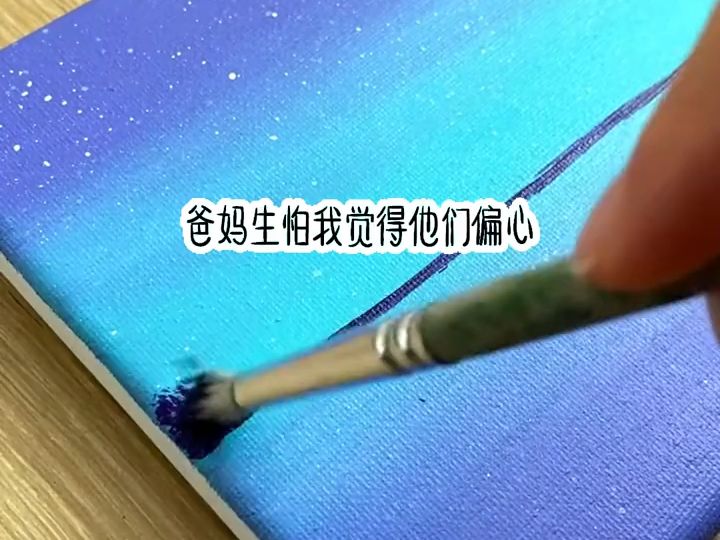 下载 (6)哔哩哔哩bilibili