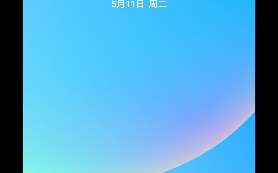 魅族的动态壁纸到现在都是数一数二的哔哩哔哩bilibili