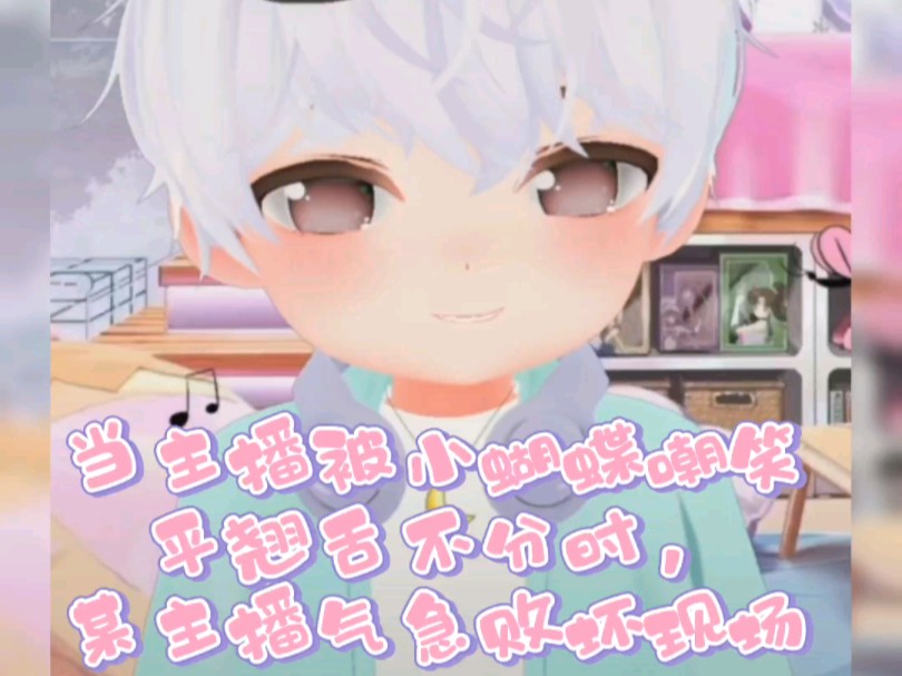 凌音阁阿飞-主播的普通fa真的很不错哈哈哈哈哈哈