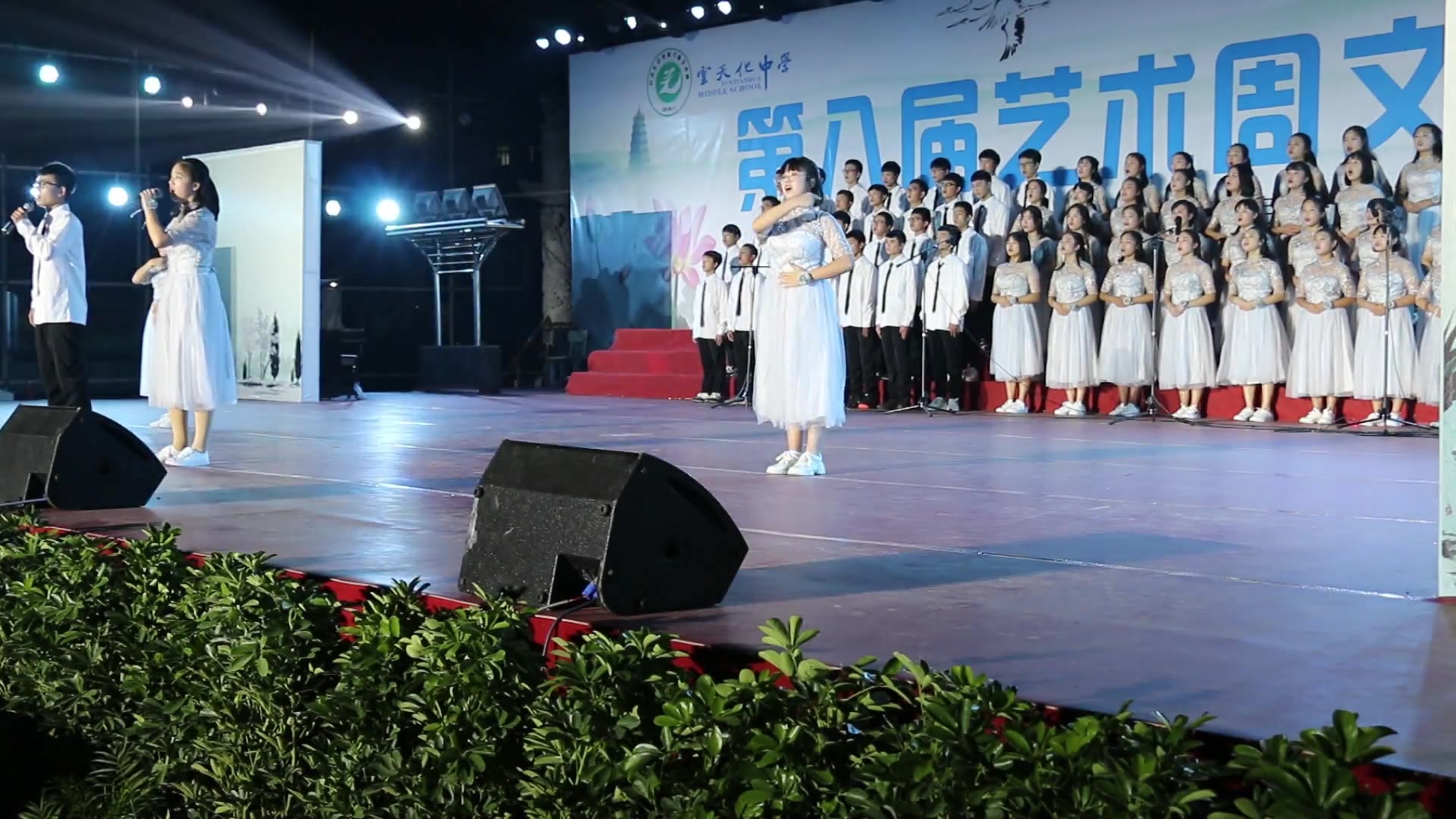 云天化中学第八届艺术周班级合唱类-243班合唱-国家