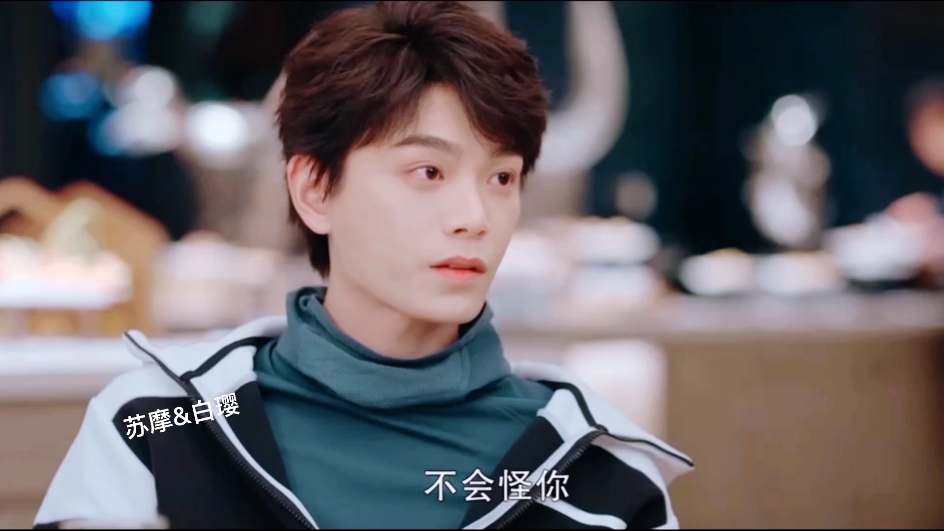【虞书欣&丁禹兮07】昼川老师变醋王,吃醋太可爱了_哔哩哔哩 (゜-゜)