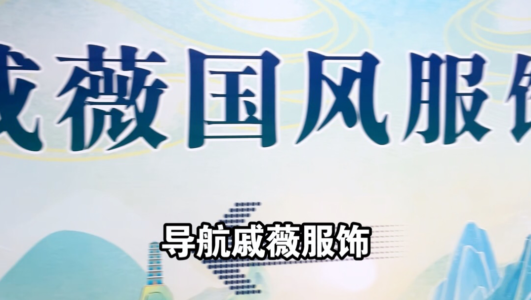 九月份一定要去一趟无锡锡山