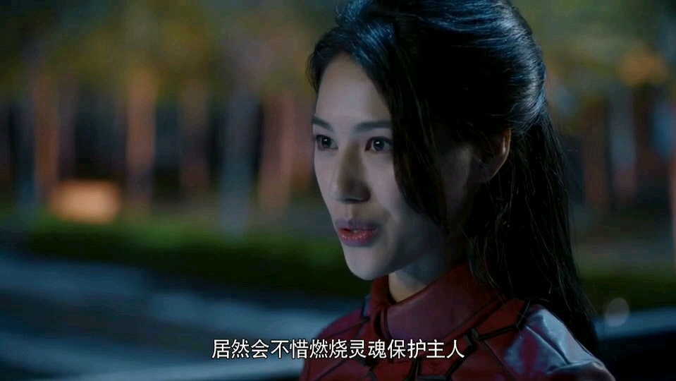 七煌器灵为了保护莫明燃烧灵魂