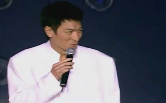 [图]刘德华2003 你是我的骄傲 演唱会A