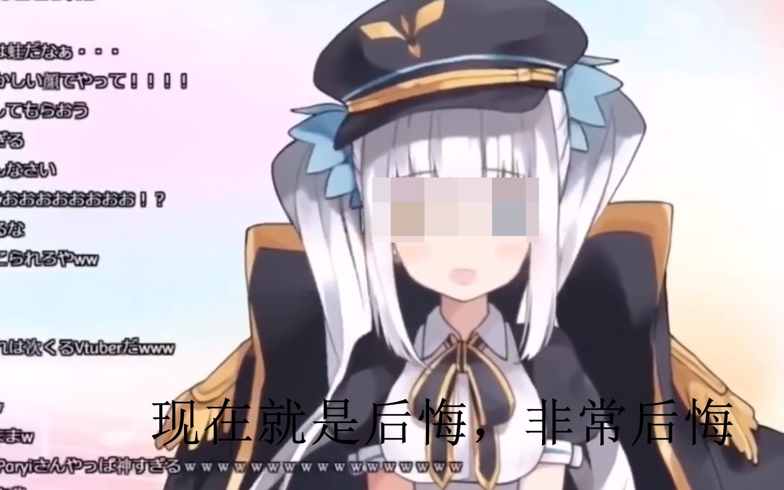 被白嫖的mea【神乐mea】【神楽めあ】