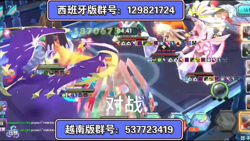 3DS【三国志2】日版，184剧本，无双凤凰（完结）_单机游戏热门视频