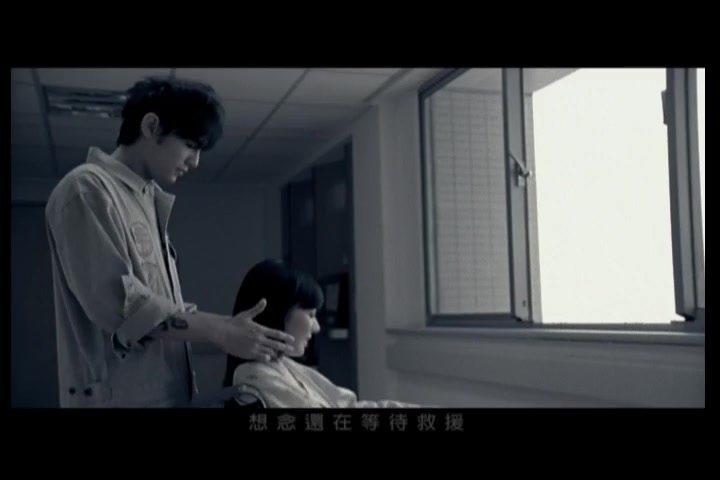 高音质《搁浅》MV周杰伦哔哩哔哩bilibili