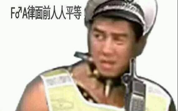 van图片兄贵-千图网