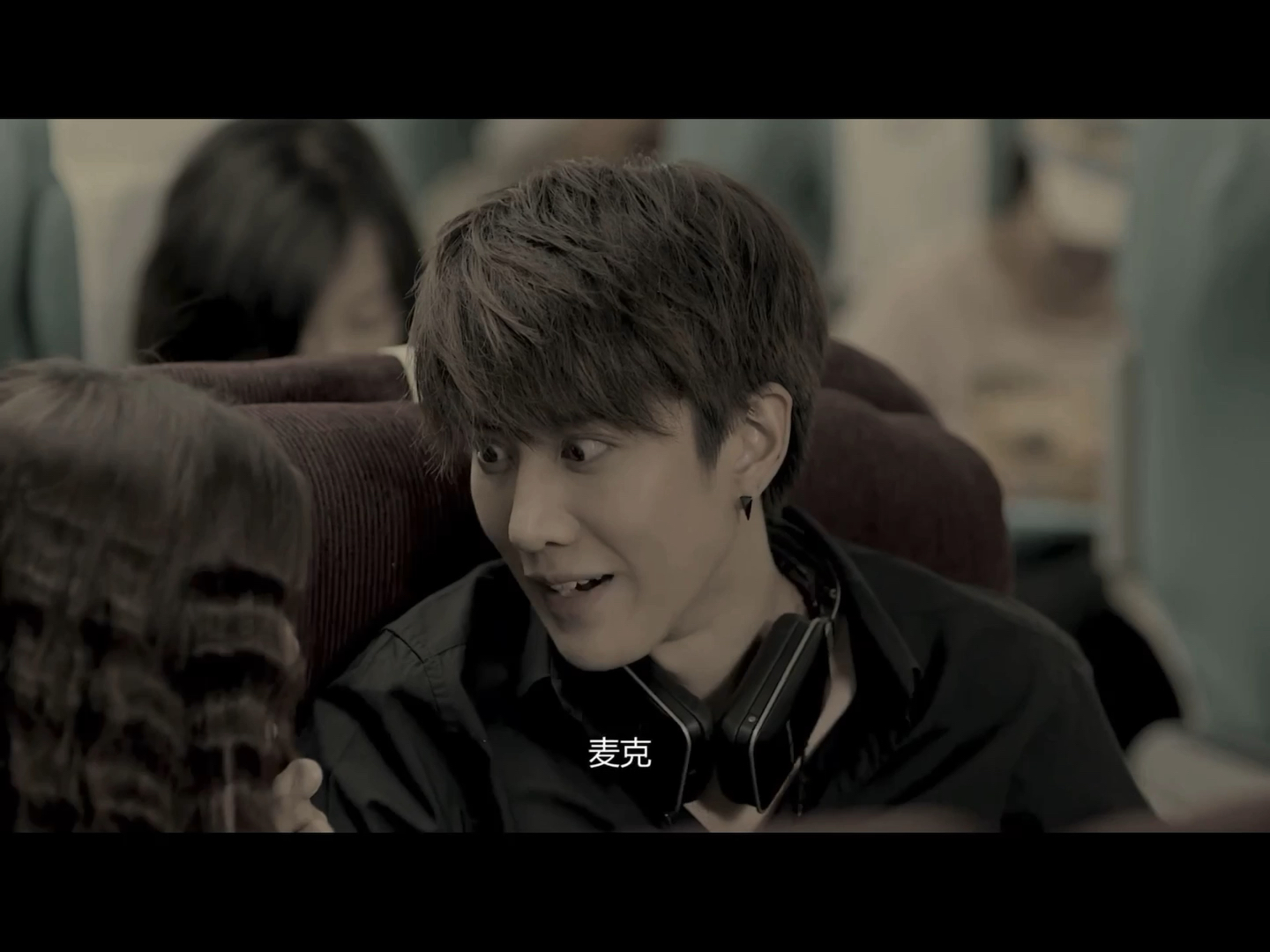 浪漫满屋 泰版2.