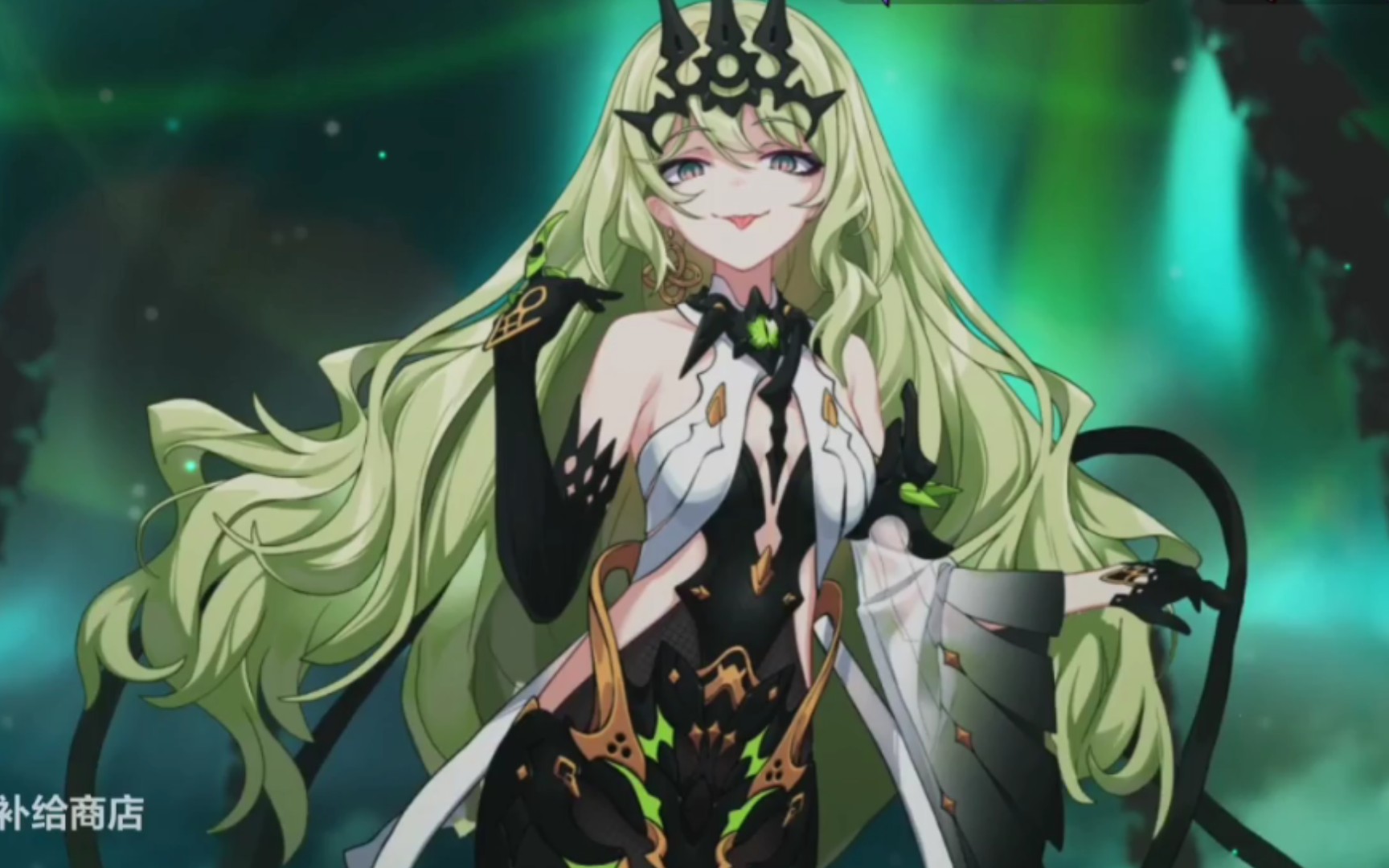 活动  【崩坏3】蛇蛇我的蛇蛇!