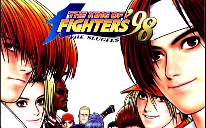 [图]KOF 98 - 随机队伍【TAS】