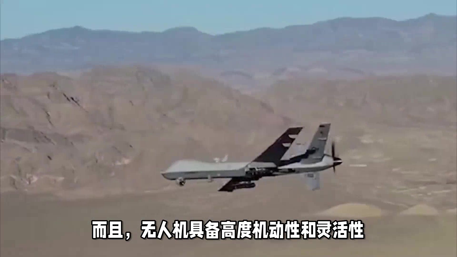 乌克兰重型无人机:航空炸弹也能运输反坦克地雷!