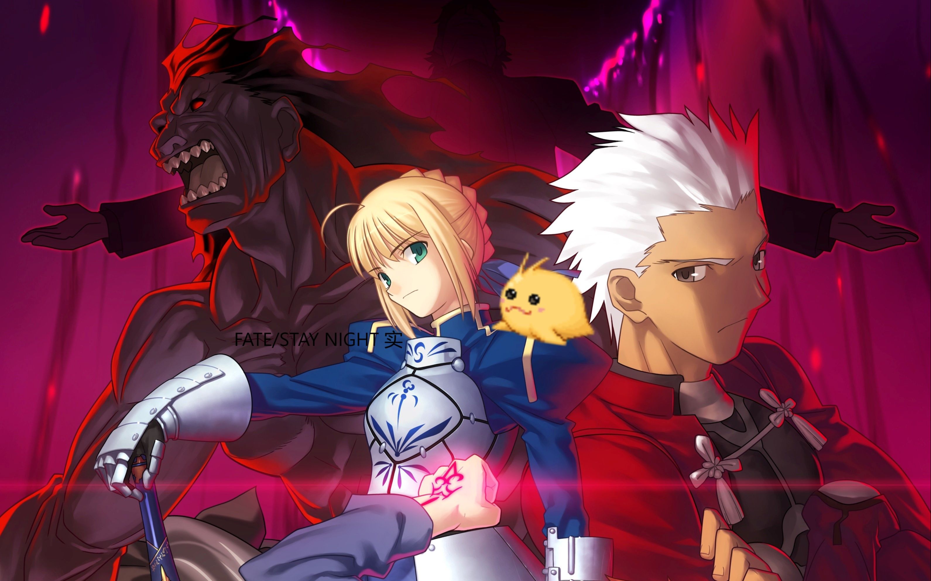 《fate/stay night》p1~3 一切的开始,型月的始源 全流程语音实况