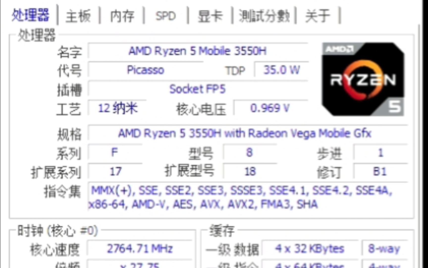 AMD RYZEN 5 3550H处理器默频状态下性能参数和CPUZ测试得分.感谢粉丝“火云邪神增强版”提供测试视频!哔哩哔哩bilibili