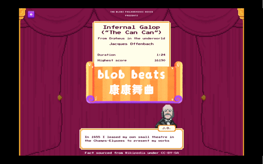 【blob beats】奥芬巴赫 康康舞曲 试玩