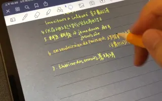 Goodnote 5 _ 搜索结果_哔哩哔哩_Bilibili