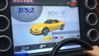 湾岸RX7/-哔哩哔哩_Bilibili 湾岸RX7/-哔哩哔哩_Bilibili