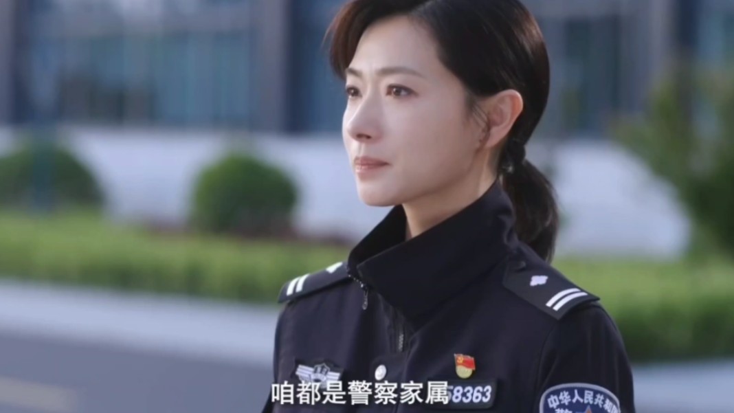 新剧《人民警察》预告,陆毅/万茜主演,10月7日上映哔哩哔哩bilibili