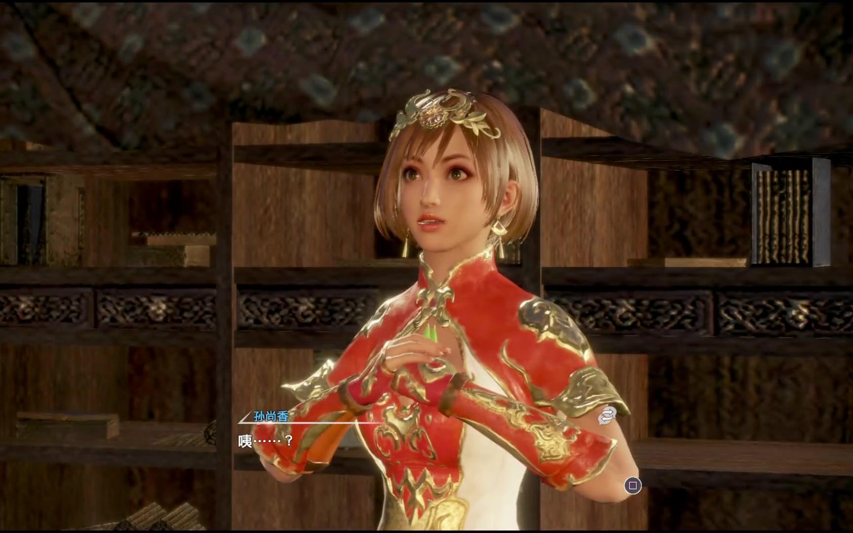 ps4 游戏 真三国无双8 练师篇 part3 实况娱乐解说流程视频_哔哩哔哩