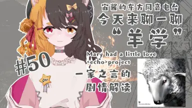 Maryhadalittlelove/-哔哩哔哩_Bilibili