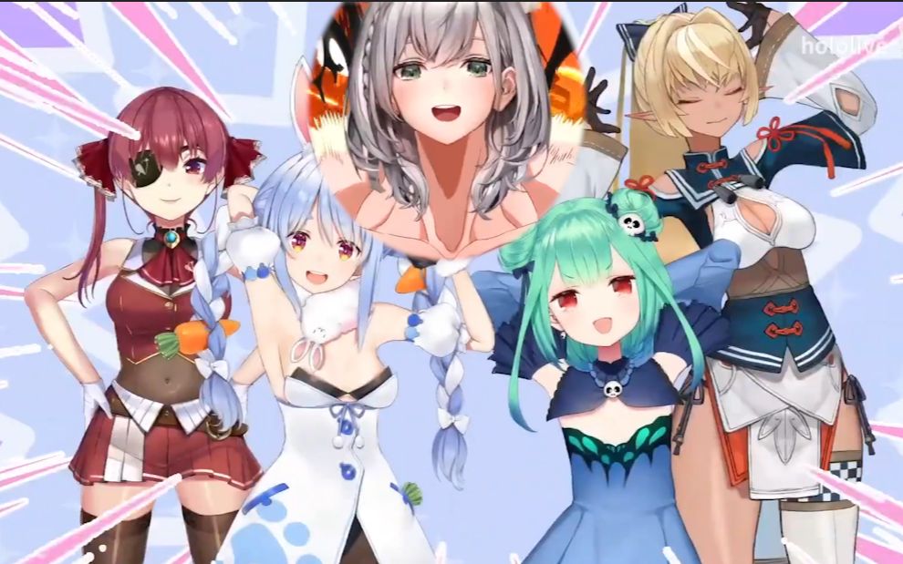 hololive三期生 dd之证【全程高能】