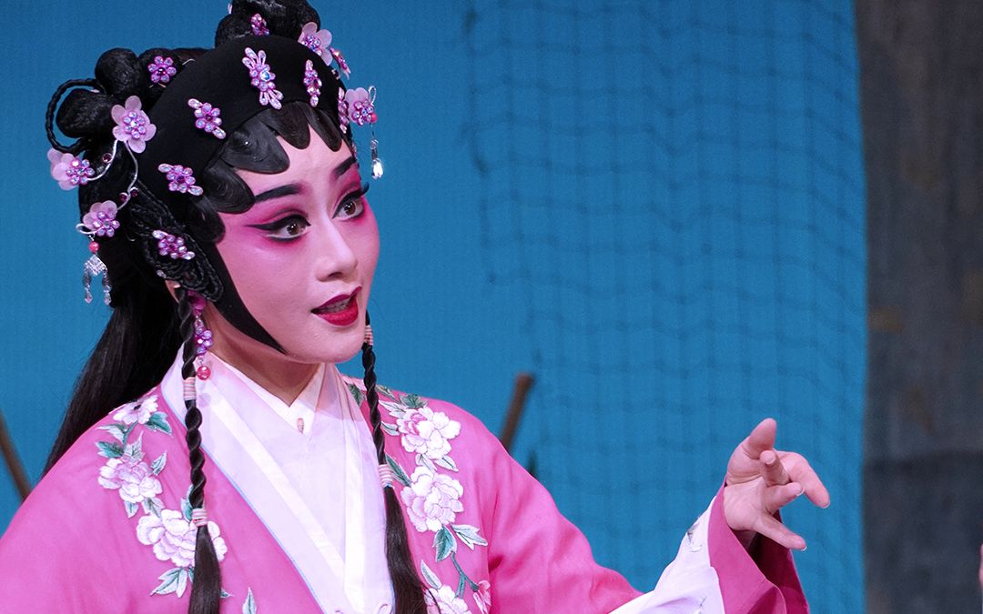 29 粤剧《伦文叙传奇》南音唱段   谢幕_哔哩哔哩_bilibili