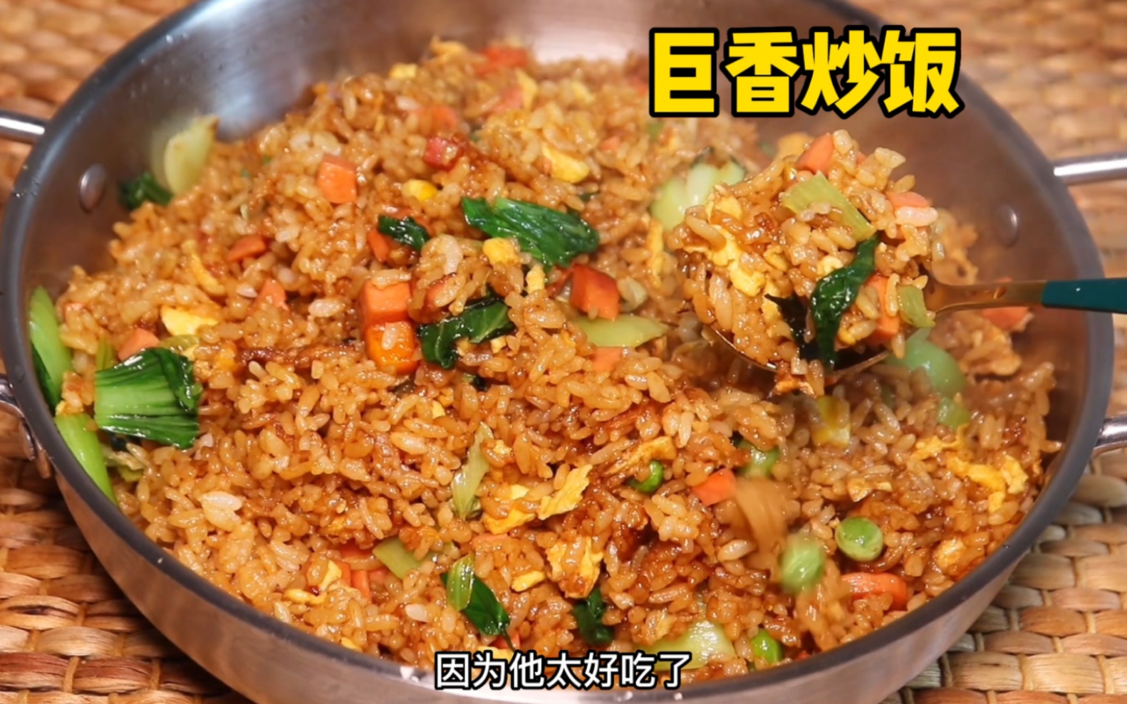 西蘭花沙葛肉碎粟米甘筍粒粒炒食譜、做法 | YeungMa的Cook1Cook食譜分享