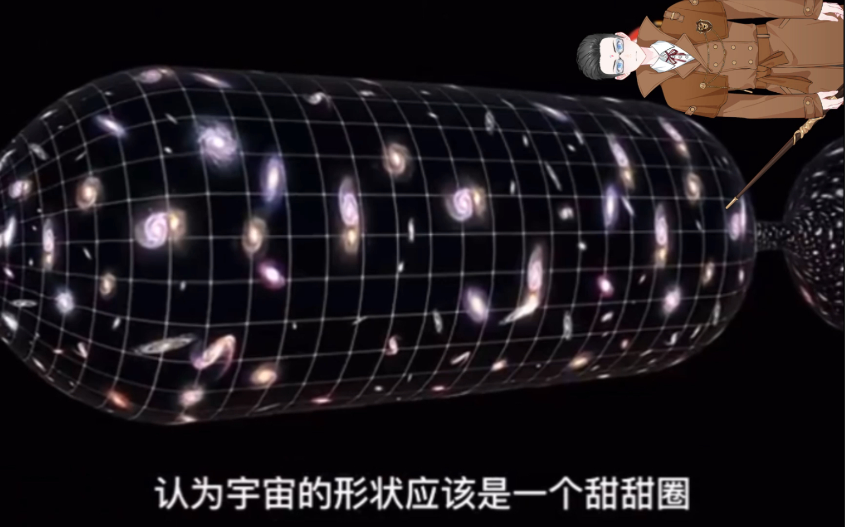 [图]2018年欧航局的普朗克卫星扫描完后认为：宇宙大体上是非常平坦的，但仍存在微小的倾斜和起伏，总体而言在人类能接触到的宇宙范围内，平行线还是不会相交的。