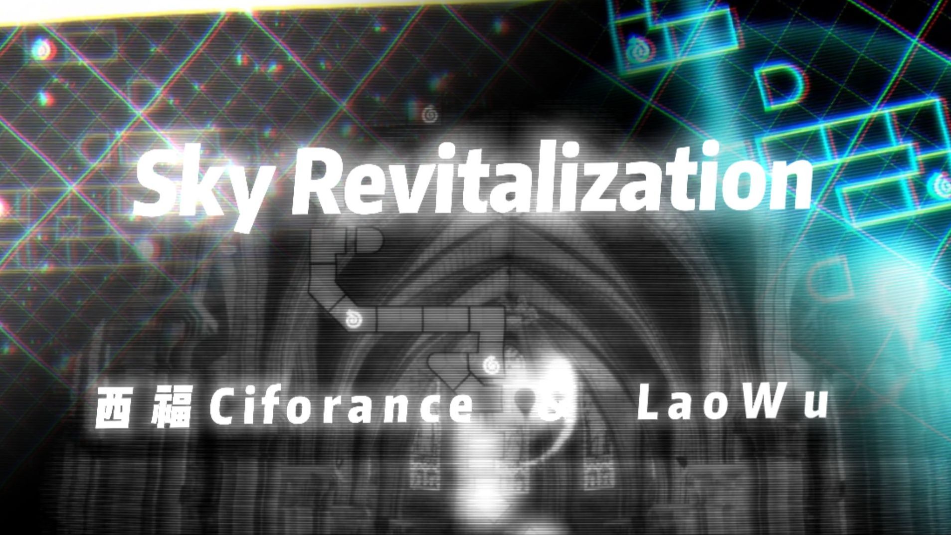 [图][冰与火之舞/自制谱]超简单！超燃的《Sky Revitalization》