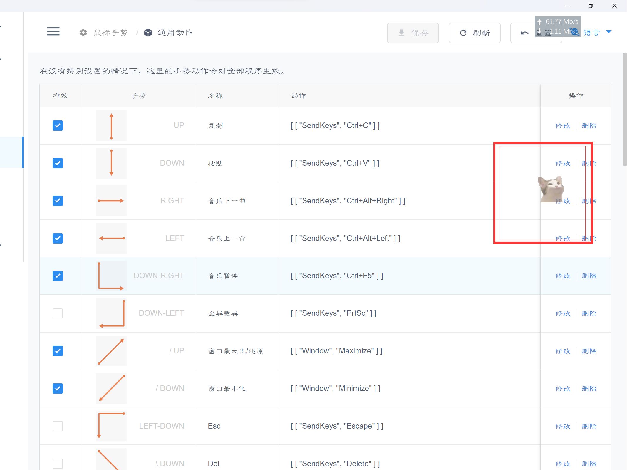 基于mouseinc的二合一平板触摸优化软件touchtorightclick介绍哔哩哔哩bilibili