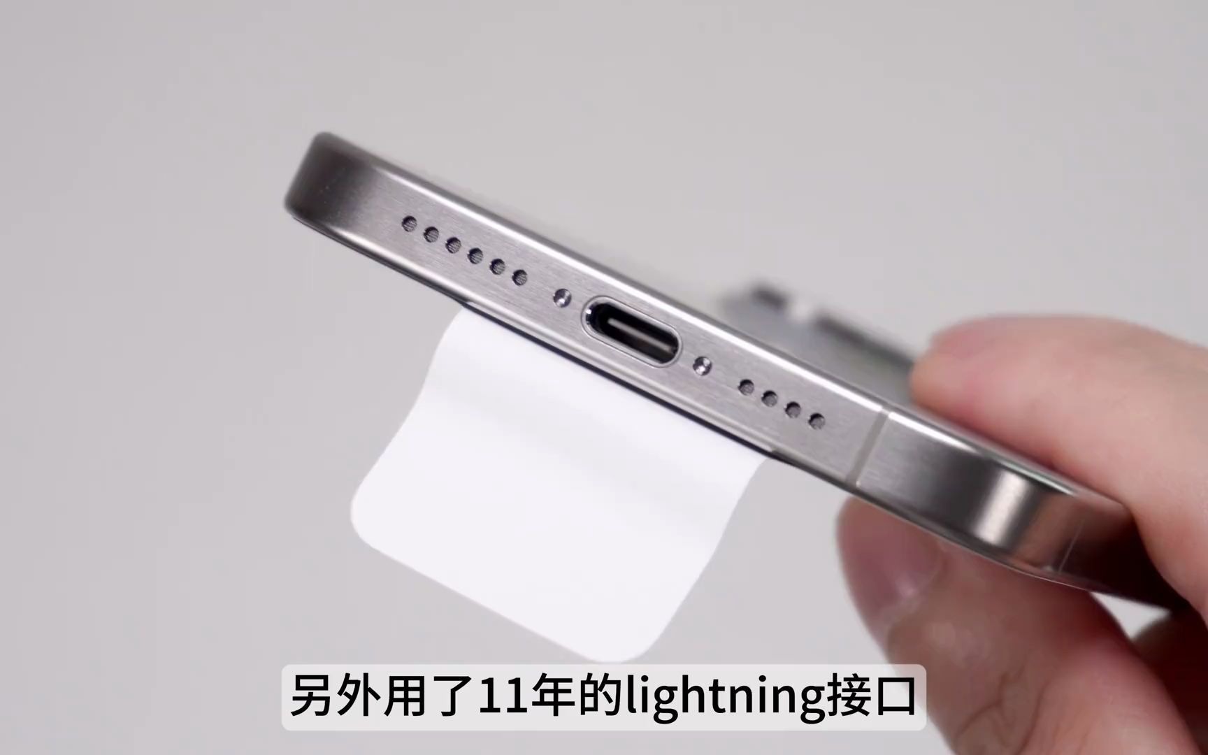 56_iphone15promax鈦原色開箱上手體驗,小驚喜大於失望!