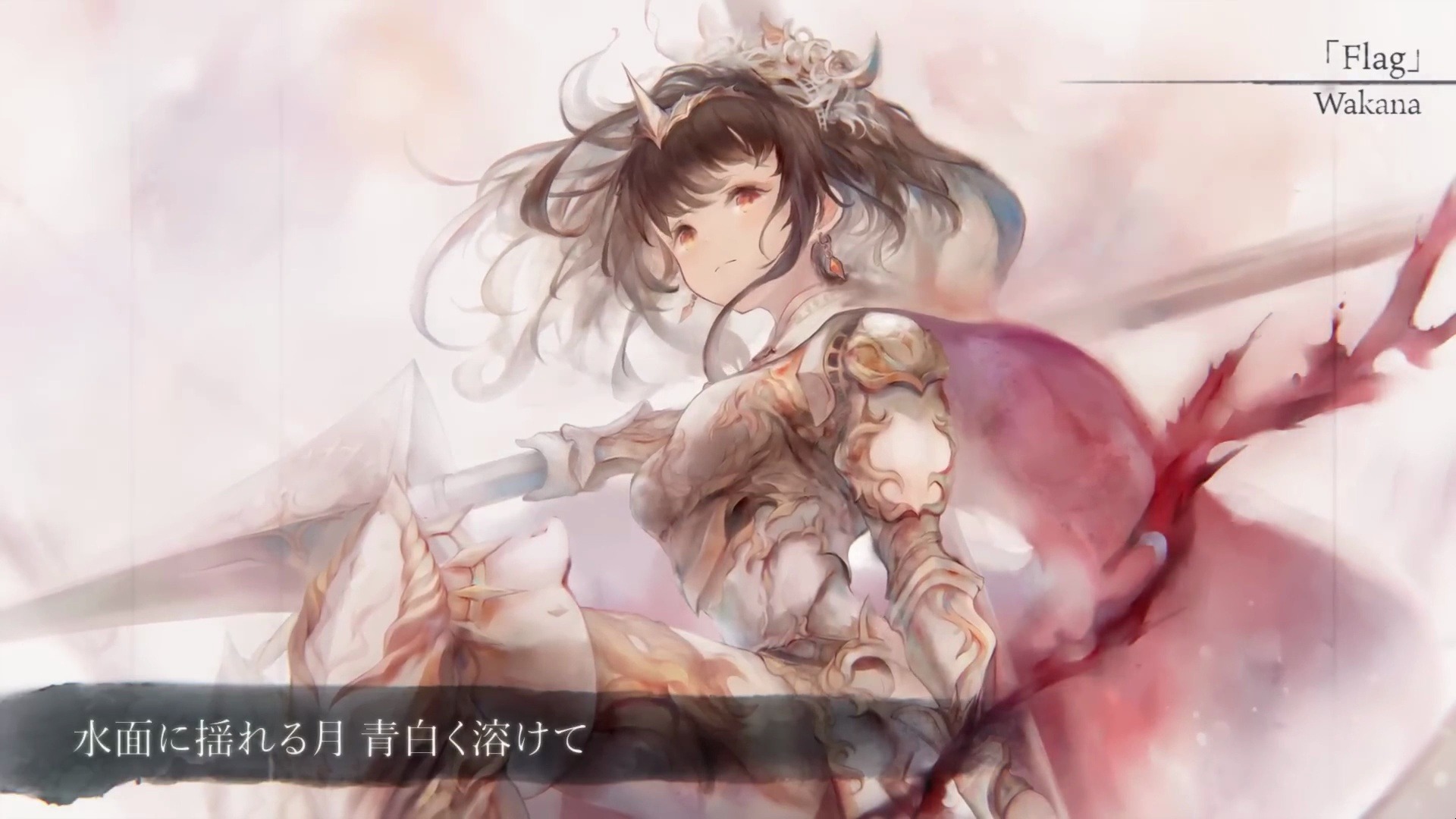 【Hires】Memento Mori佛罗伦斯角色曲「Flag」哔哩哔哩bilibili