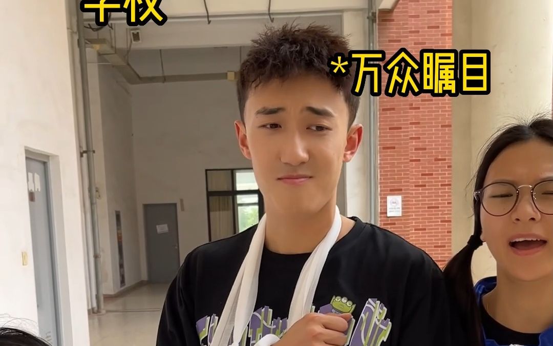 这就是顶流的待遇吧！-刘一朵A-刘一朵A-哔哩哔哩视频