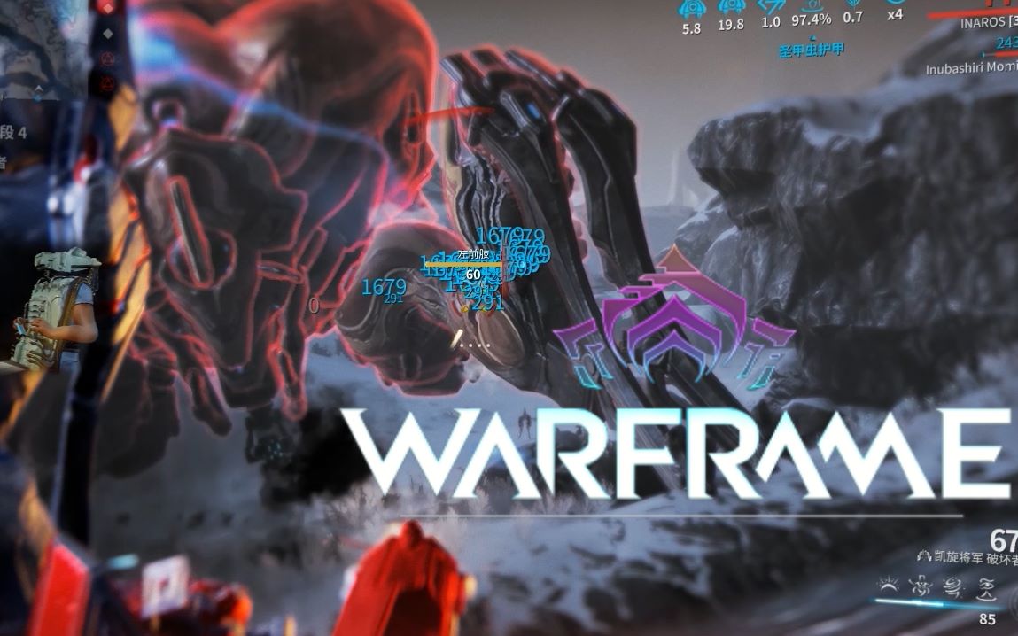 warframe沙甲6分钟单撸大蜘蛛休闲养生