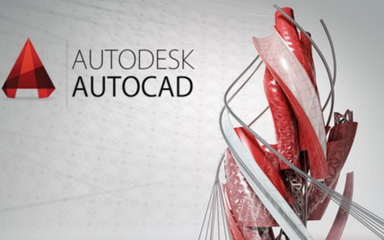 【中文字幕】Autocad 2D绘图和3D建模核心技术视频教程 RRCG哔哩哔哩bilibili