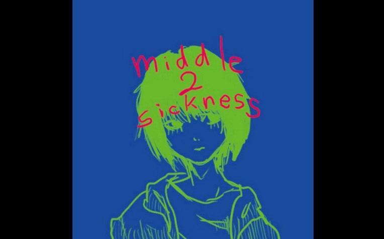 衝動的の人（シノダ）】middle 2 sickness【arrange】_哔哩哔哩_bilibili
