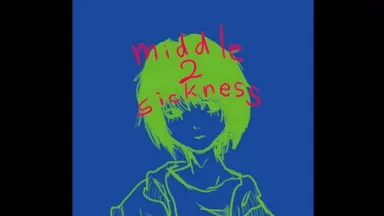 衝動的の人-哔哩哔哩_Bilibili