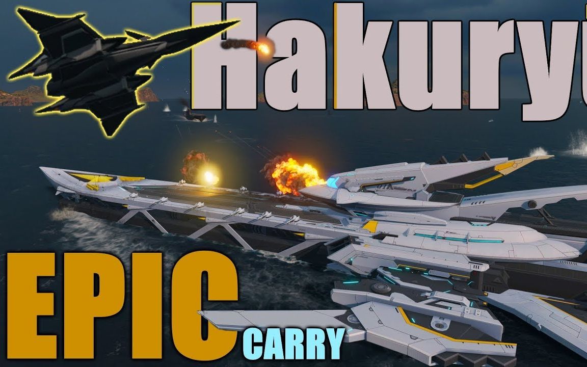 歼星舰白龙 || 战舰世界