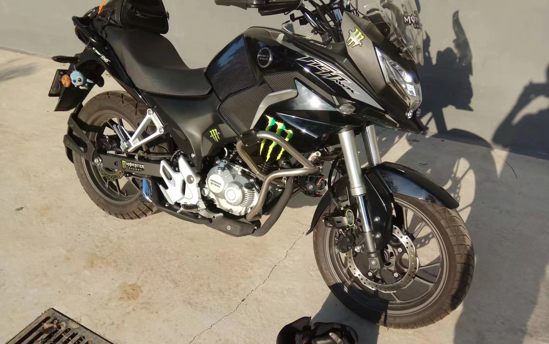 190天下第一 钥匙 已经管不了你了是吧