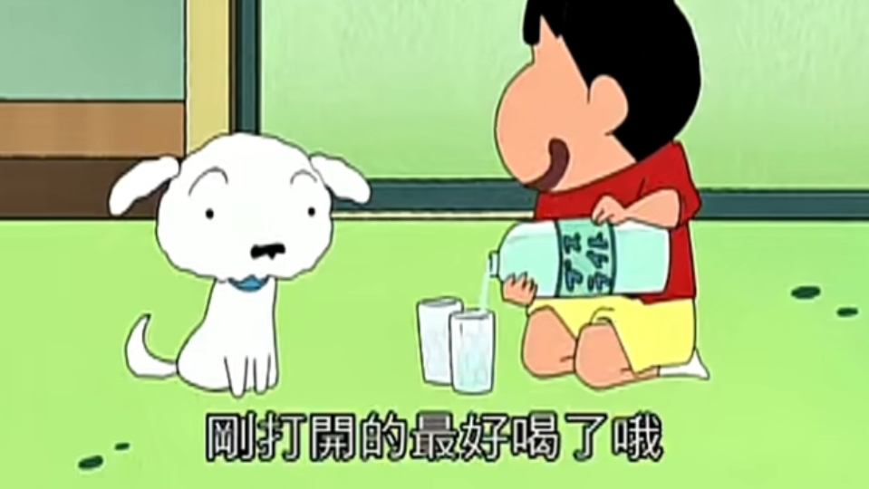 【蜡笔小新】太热要中暑了,消暑喝冰汽水,吹空调,睡冰床,冲冷水澡