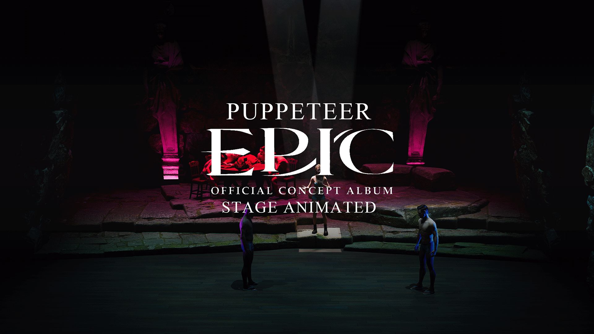 【Epic】当Puppeteer被搬上舞台后...[依然还是个Demo]哔哩哔哩bilibili