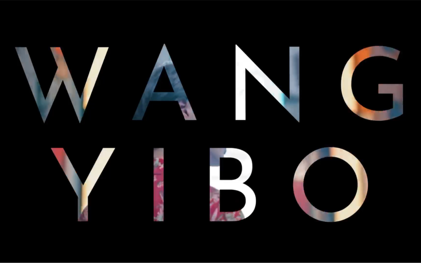 王一博yiboofficial单人20211007