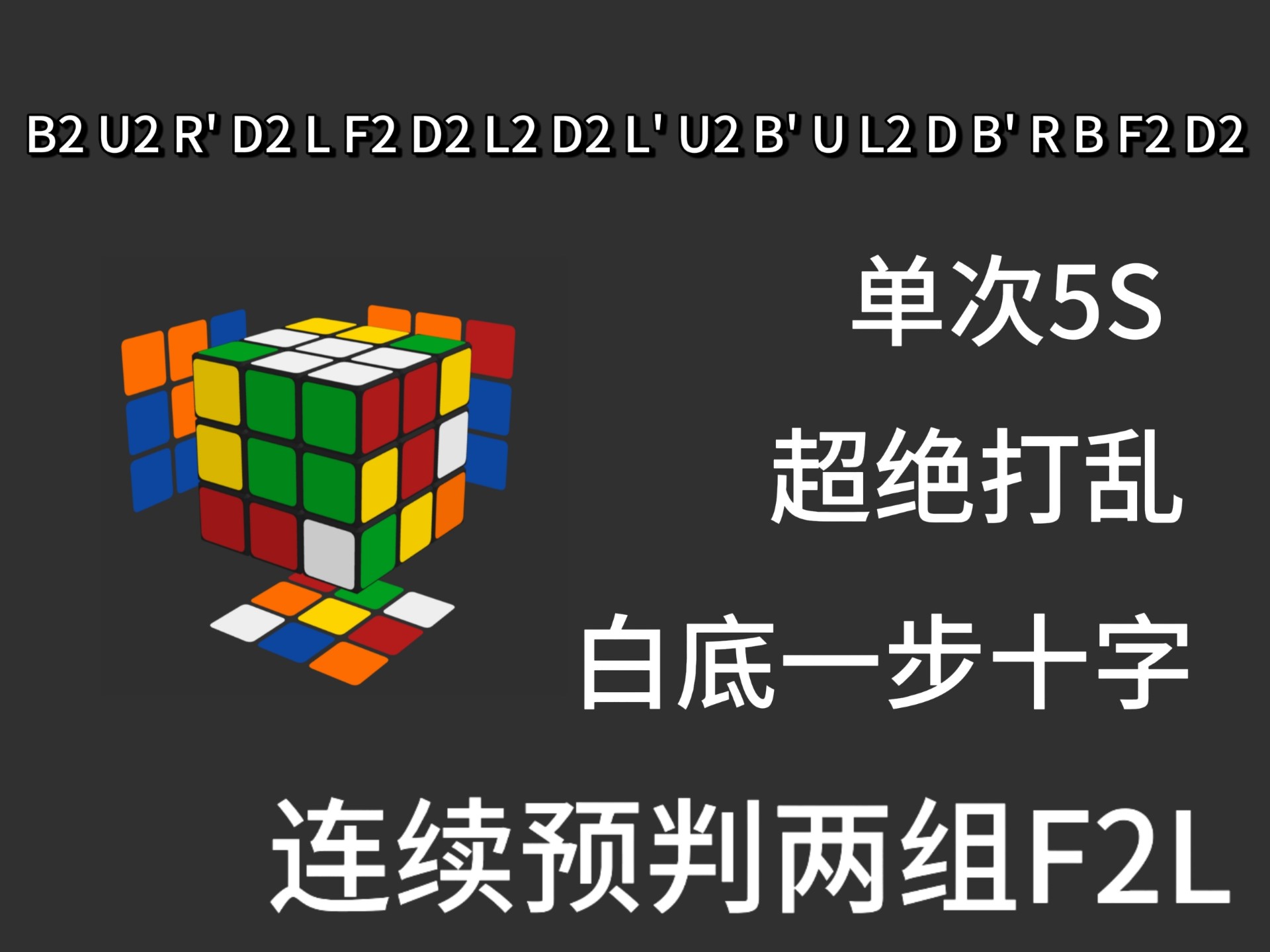 pwp是什么意思(pwp是什么意思教学法)