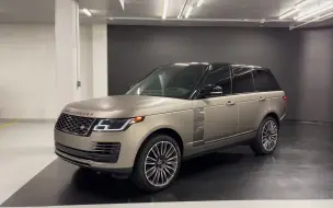 下载视频: 【4K】2021 Range Rover Autobiography P525 - Review + Walkaround