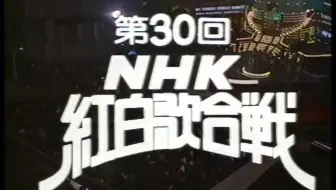 高清 中字 09年第60回nhk紅白歌合戦全场 哔哩哔哩 Bilibili