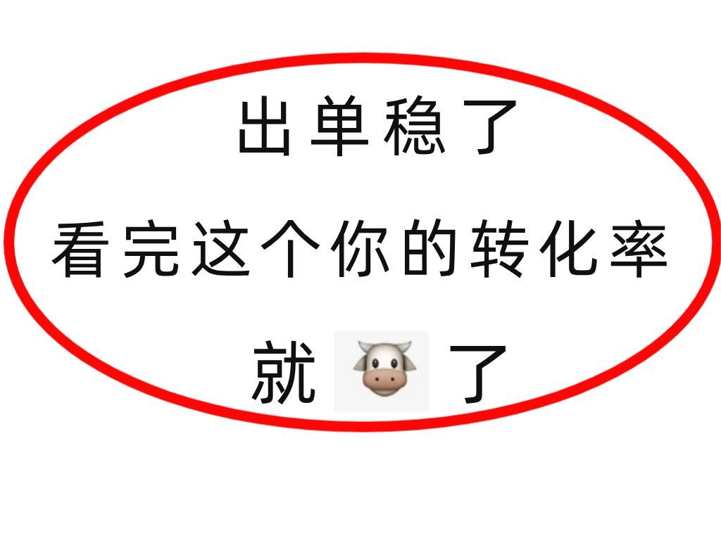 【手把手教】目前B站最完整的亚马逊关键词库搭建实操和投放技巧哔哩哔哩bilibili