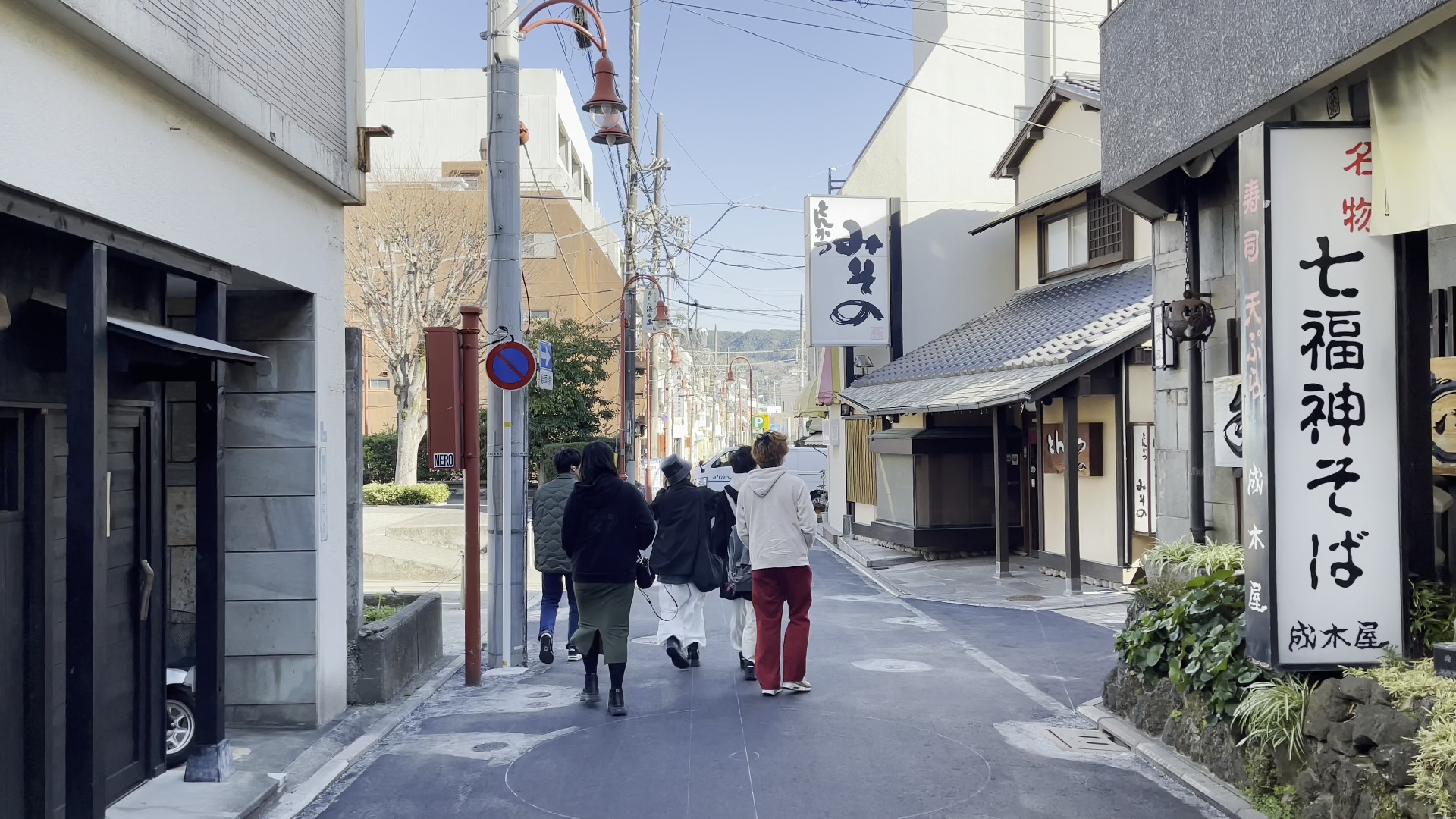 【超清日本】【神奈川县】【4K】2024 神奈川 伊豆东部散步哔哩哔哩bilibili