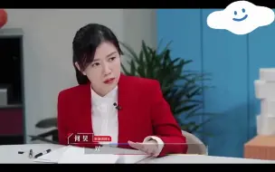 Download Video: 丁辉为什么能逆袭？徐律这番话道出真相！