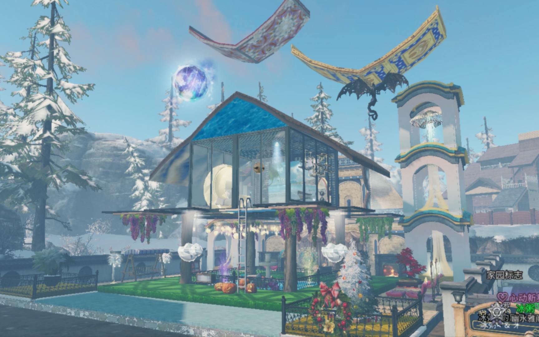 活动作品明日之后单人建筑小树屋