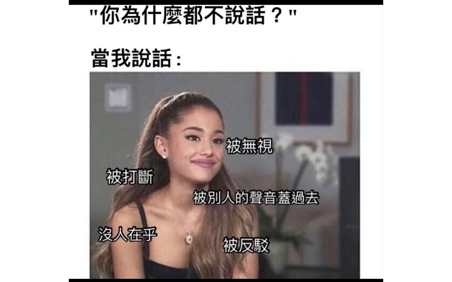 meme流汗黄豆梗图迷因搞笑大合集哔哩哔哩bilibili